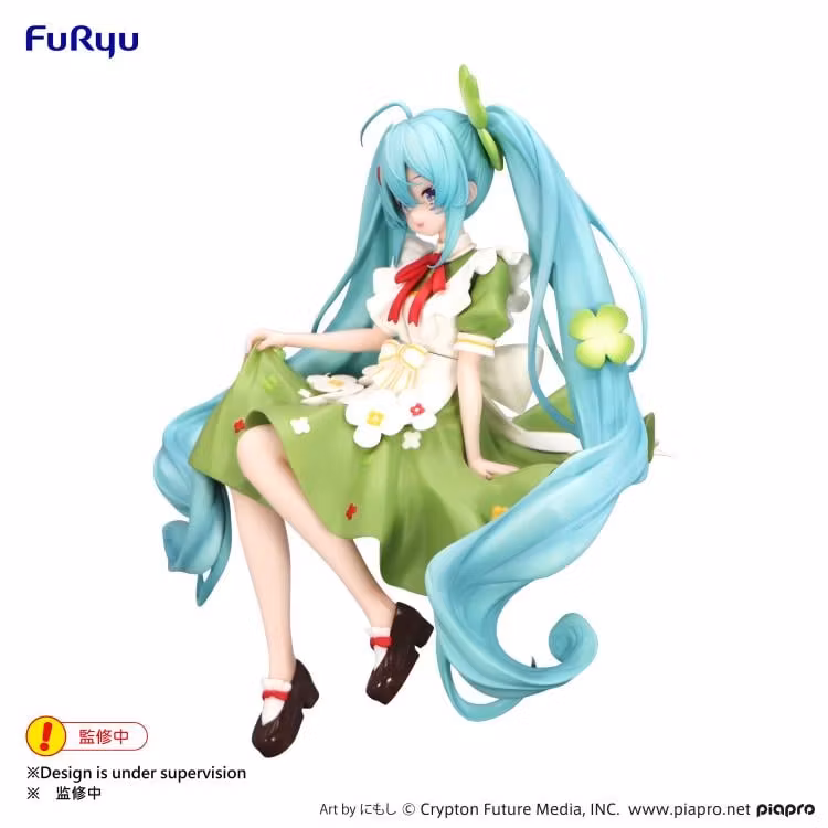 Vocaloid Hatsune Miku (Flower Fairy Clover) Noodle Stopper Figure