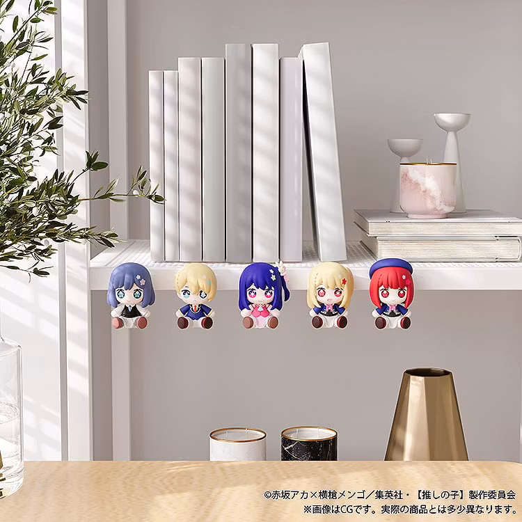 Oshi no Ko Huggy Good Smile Kana Arima