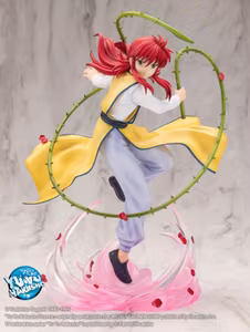 Yu Yu Hakusho ArtFX J Kurama
