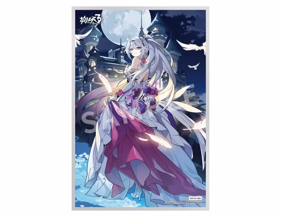 Honkai Impact 3rd Kiana (Evening Invite Ver.)