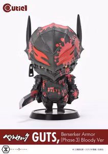 Berserk Cutie1 Guts Berserker Armor (Phase 3) Bloody Ver.