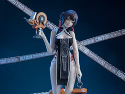 Record of Distinction Lin Fengjiao