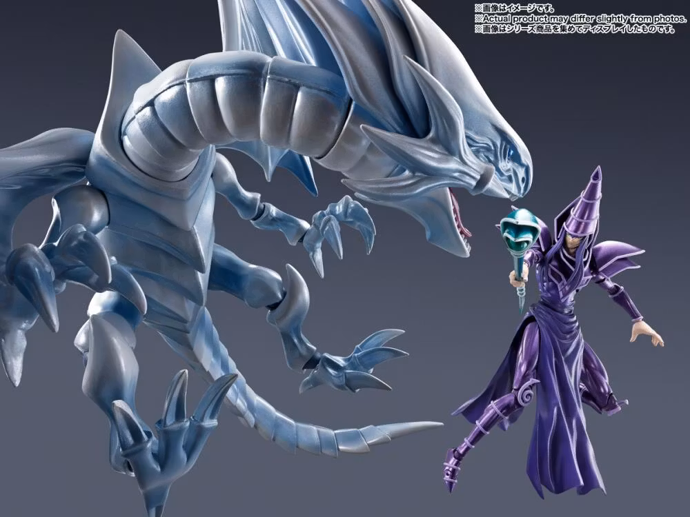 Yu-Gi-Oh! Duel Monsters S.H.MonsterArts Dark Magician