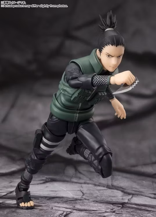 Naruto: Shippuden S.H.Figuarts Shikamaru Nara (Brilliant Strategist)