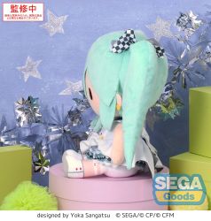 Hatsune Miku: Colorful Stage! Fuwa Petit Plush Figure Stage Sekai Miku (L)