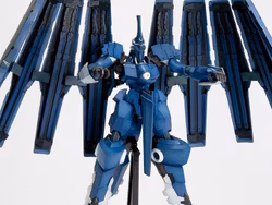 Linebarrels of Iron Vardant 1/144 Scale Model Kit