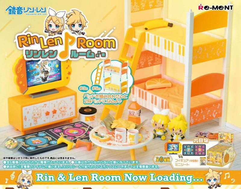 Kagamine Rin/Len Room Display Boxed Set of 6 Accessory Sets