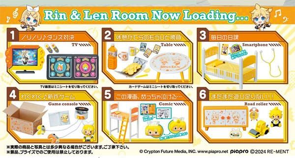 Kagamine Rin/Len Room Display Boxed Set of 6 Accessory Sets