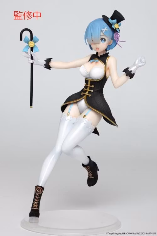 Re:Zero Rem (Magician Ver.)