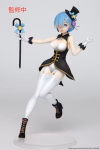 Re:Zero Rem (Magician Ver.)