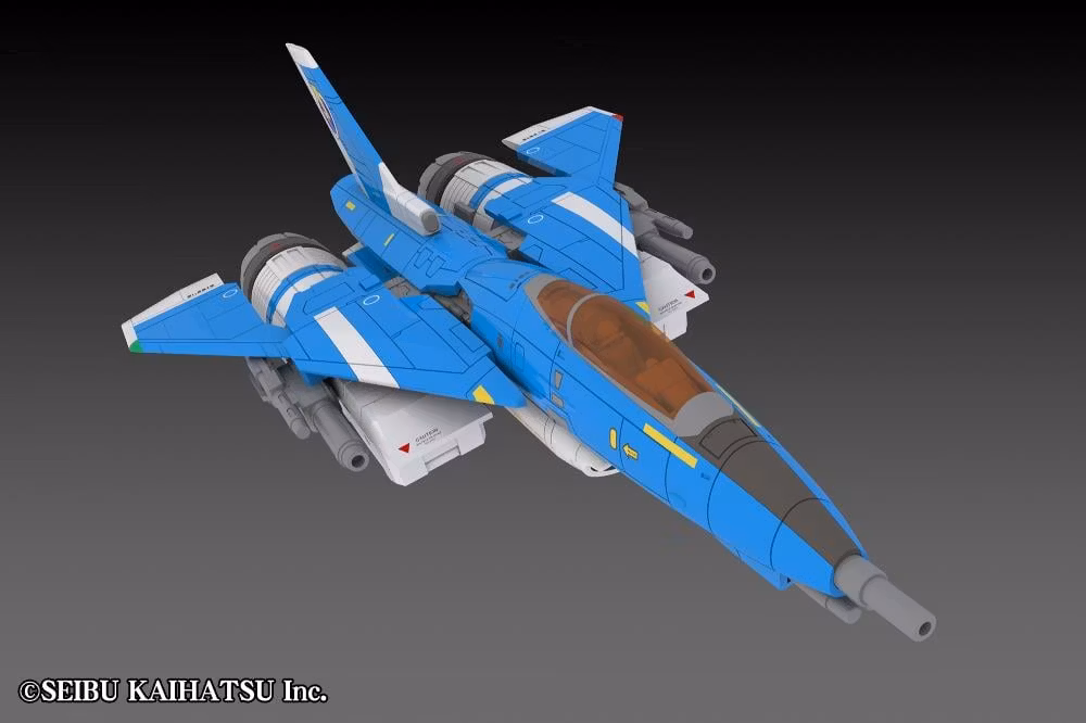 Raiden Fighters 2 MK-II (2P Color Ver.) 1/100 Scale Model Kit