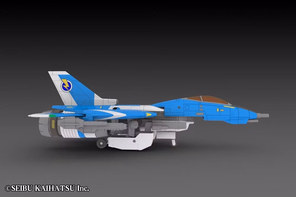 Raiden Fighters 2 MK-II (2P Color Ver.) 1/100 Scale Model Kit