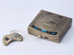 SEGA Hardware Series Bright Arts Gallery Sega Saturn Console