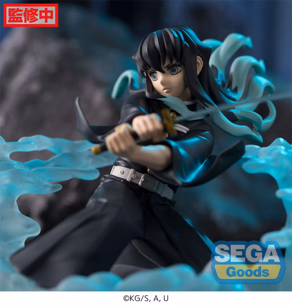 Demon Slayer: Kimetsu no Yaiba Xross Link Muichiro Tokito (Hashira Training Arc)