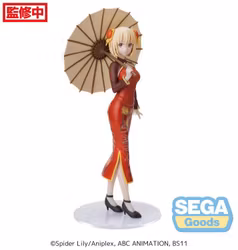 Lycoris Recoil Luminasta Chisato Nishikigi (China Style)