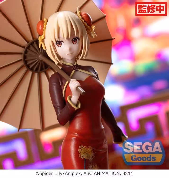 Lycoris Recoil Luminasta Chisato Nishikigi (China Style)