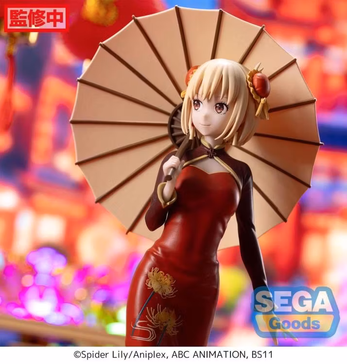 Lycoris Recoil Luminasta Chisato Nishikigi (China Style)