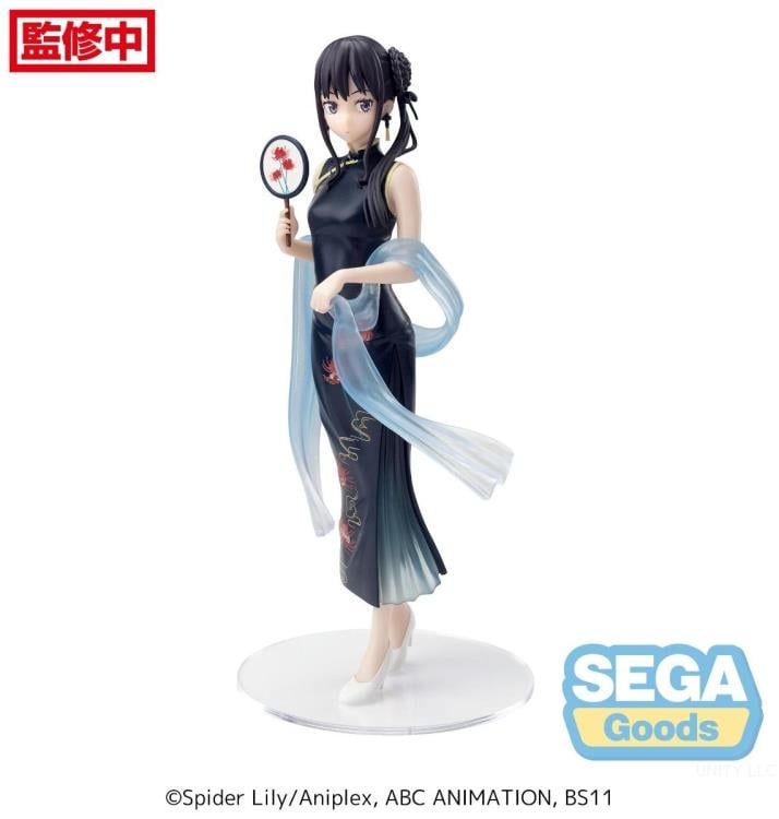 Lycoris Recoil Luminasta Takina Inoue (China Style)