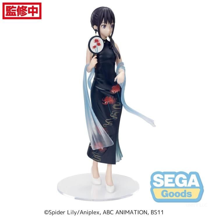 Lycoris Recoil Luminasta Takina Inoue (China Style)