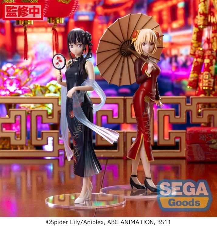 Lycoris Recoil Luminasta Takina Inoue (China Style)