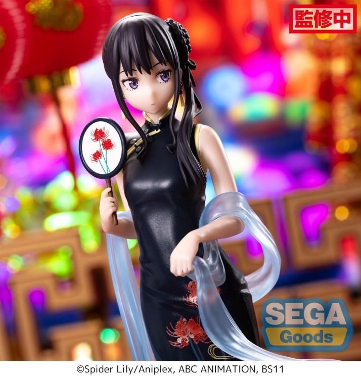 Lycoris Recoil Luminasta Takina Inoue (China Style)