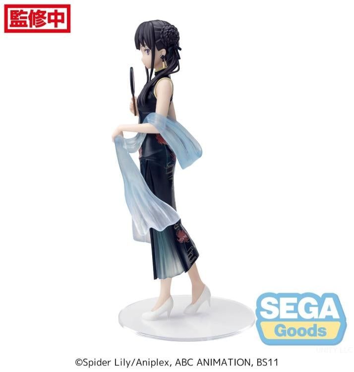 Lycoris Recoil Luminasta Takina Inoue (China Style)