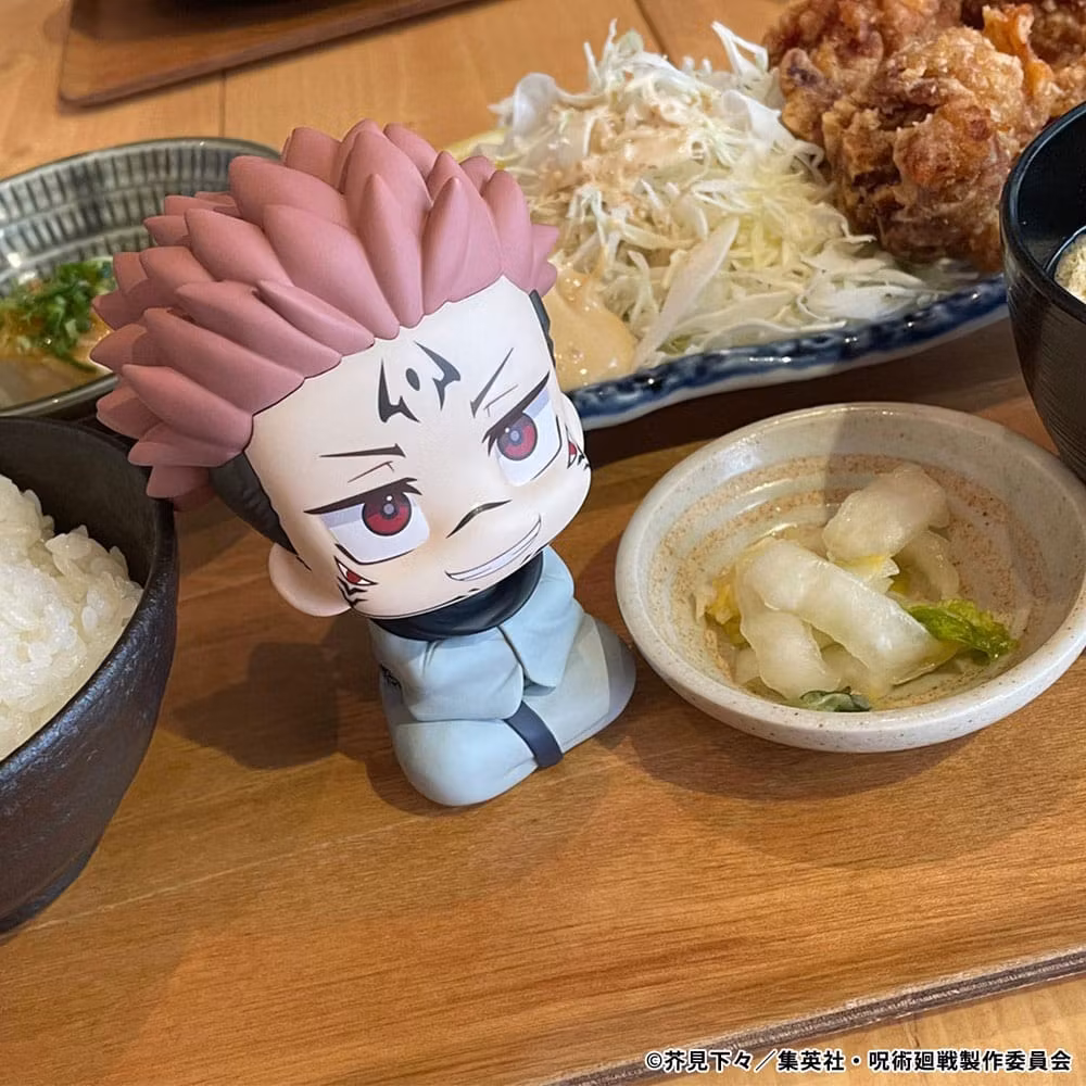 Jujutsu Kaisen Look Up Series Sukuna (Rerelease)