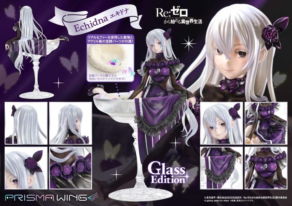 Re:Zero Prisma Wing Echidna (Glass Edition)