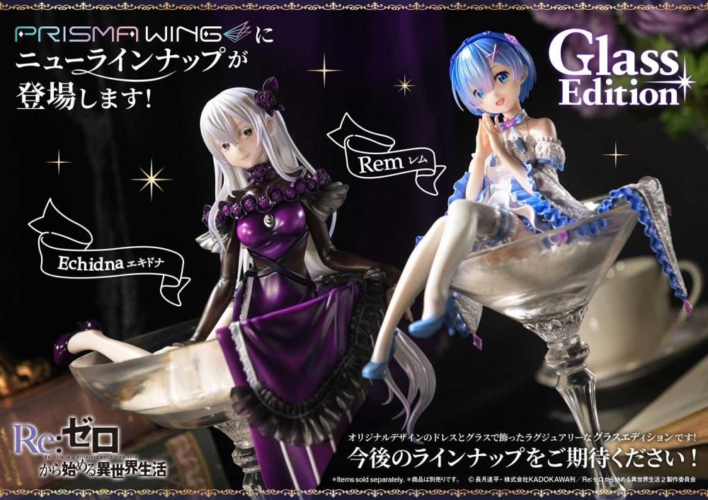 Re:Zero Prisma Wing Echidna (Glass Edition)