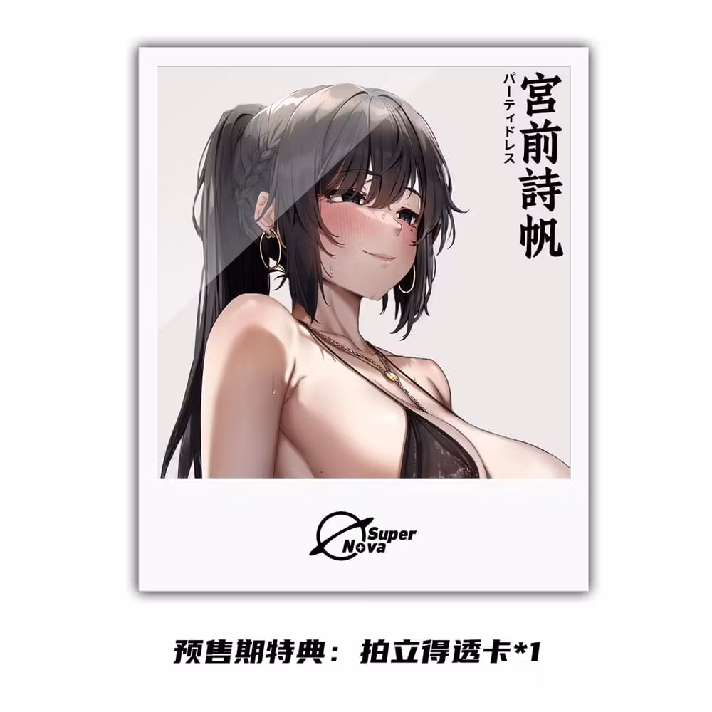 JackDempa Illustration Shiho Miyamae (Party Dress Ver.)