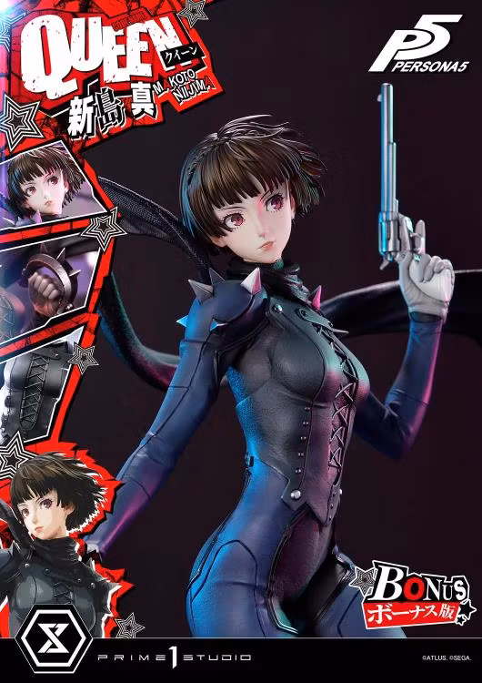 Persona 5 Premium Masterline Makoto Niijima "Queen" 1/4 Scale Limited Edition Statue (With Bonus)