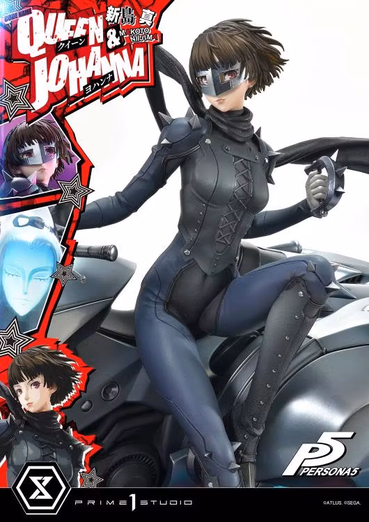 Persona 5 Premium Masterline Makoto Niijima "Queen" & Johanna 1/4 Scale Limited Edition Statue