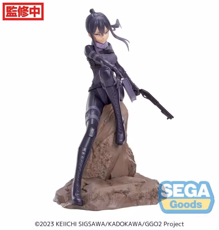 Sword Art Online Alternative: Gun Gale Online II Luminasta Pitohui Figure