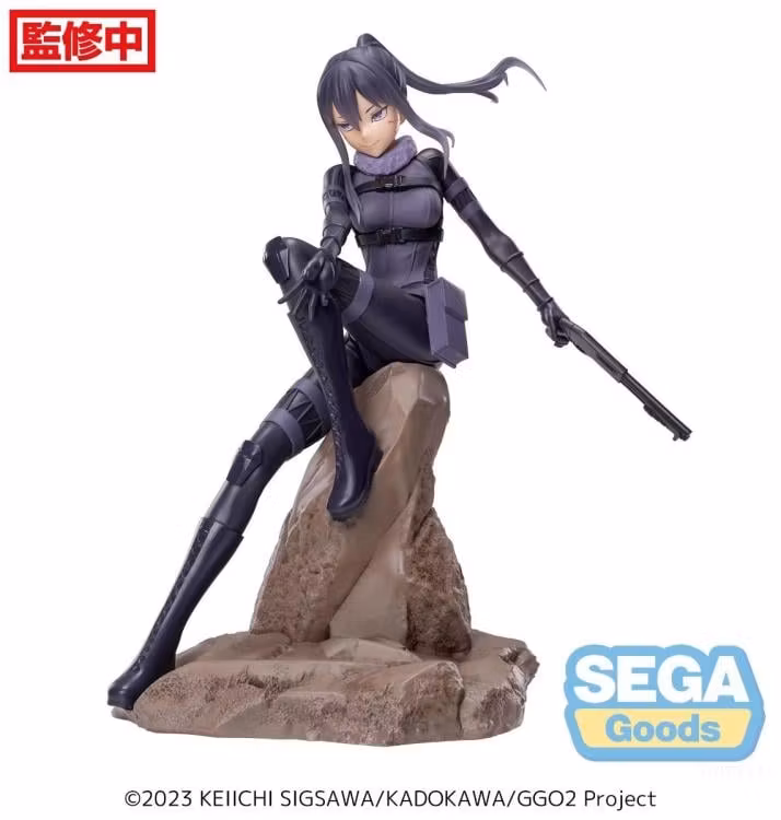 Sword Art Online Alternative: Gun Gale Online II Luminasta Pitohui Figure