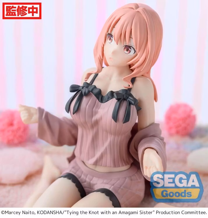 Tying the Knot with an Amagami Sister Yumemirize Yuna Amagami