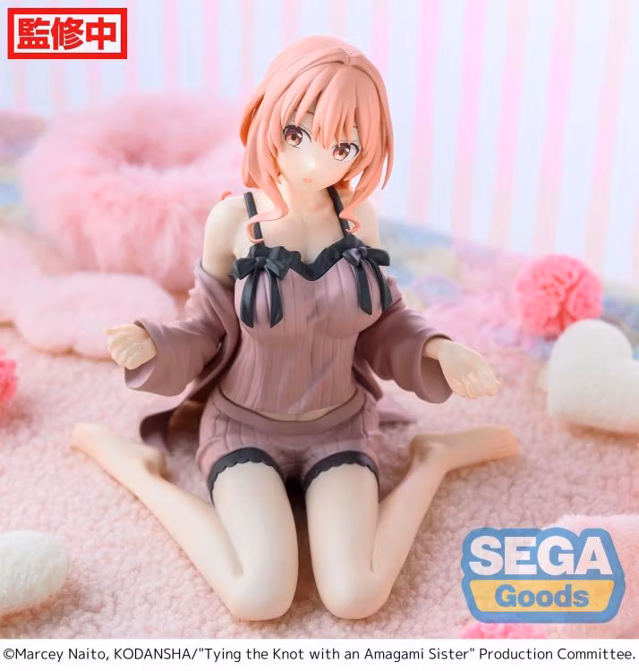 Tying the Knot with an Amagami Sister Yumemirize Yuna Amagami