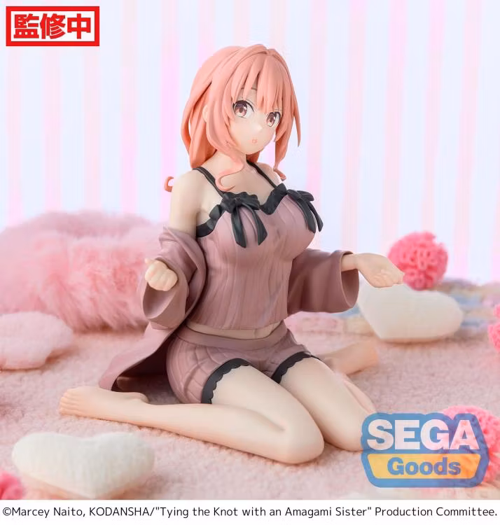 Tying the Knot with an Amagami Sister Yumemirize Yuna Amagami