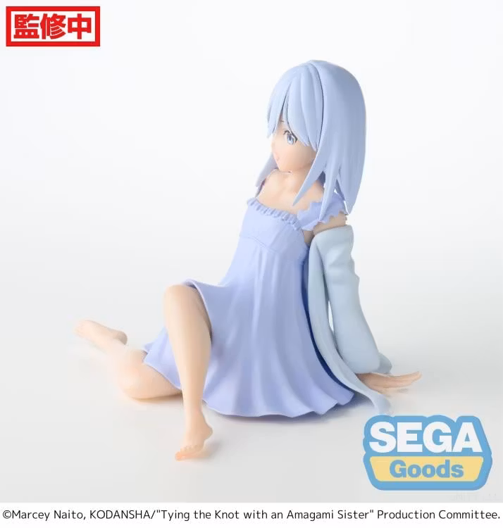 Tying the Knot with an Amagami Sister Yumemirize Asahi Amagami