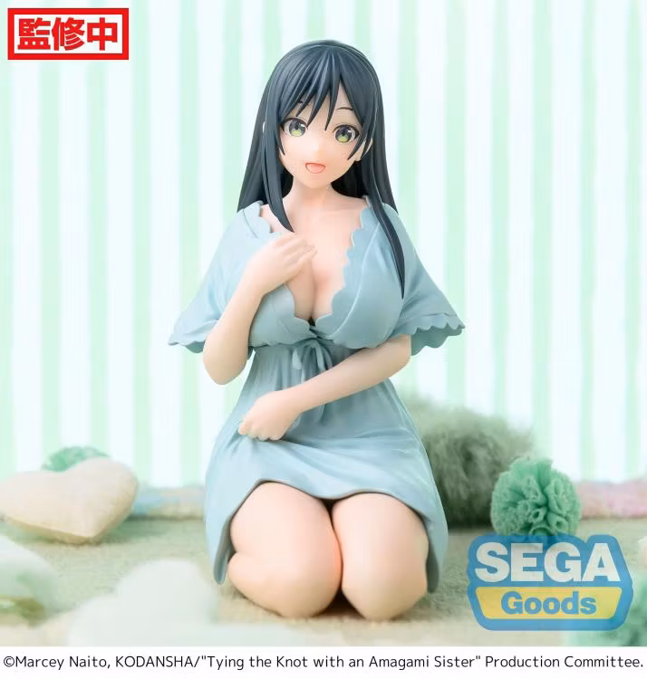 Tying the Knot with an Amagami Sister Yumemirize Yae Amagami