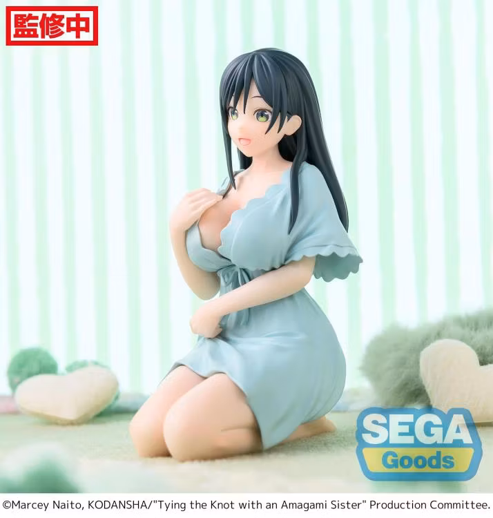 Tying the Knot with an Amagami Sister Yumemirize Yae Amagami