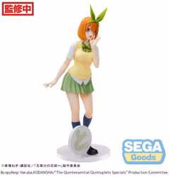 The Quintessential Quintuplets Specials Luminasta Yotsuba Nakano