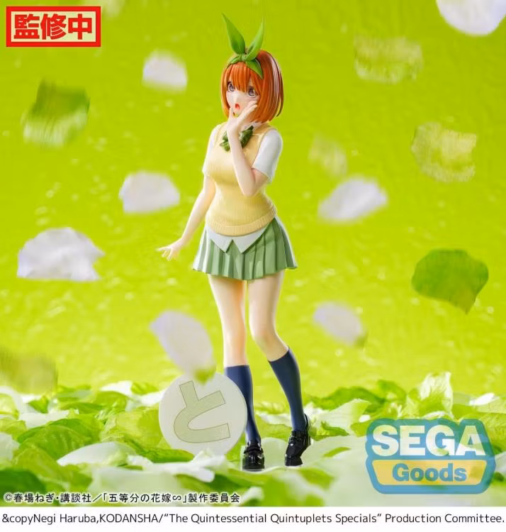 The Quintessential Quintuplets Specials Luminasta Yotsuba Nakano