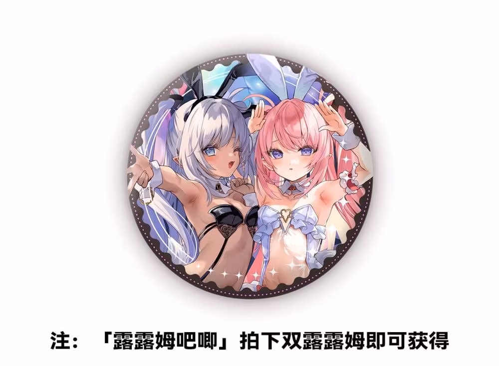 Tamano Kedama Illustration Lulumu & Kulomu 1/6 Scale Figure Set
