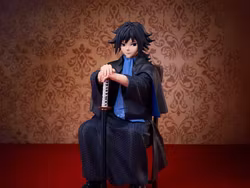 Demon Slayer: Kimetsu no Yaiba Giyu Tomioka