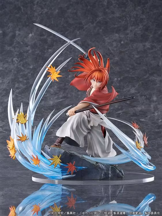 Rurouni Kenshin: Meiji Swordsman Romantic Story Kenshin Himura (Souryusen Ver.)