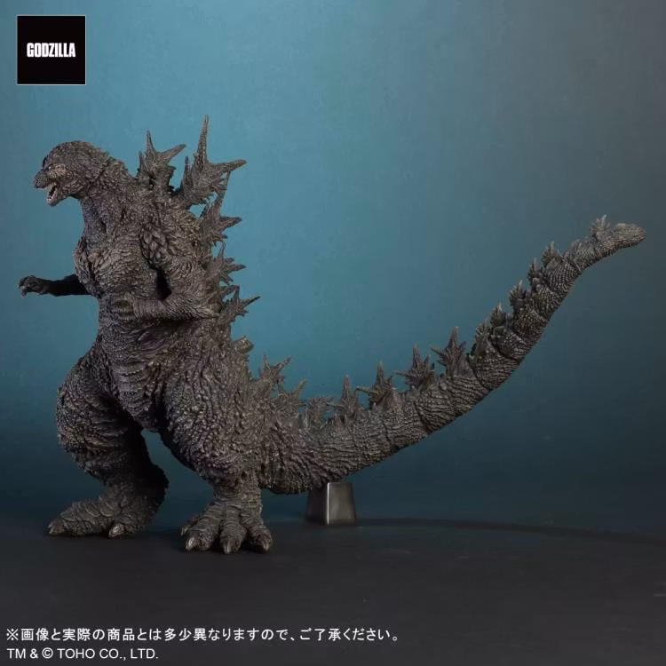 Godzilla Minus One Toho Daikaiju Series Godzilla Exclusive Limited Edition Figure