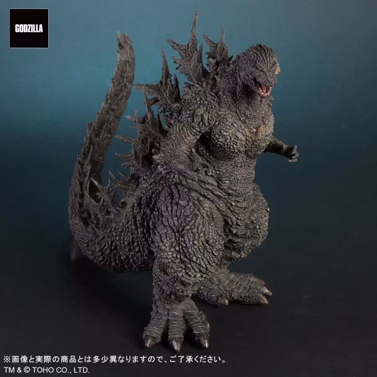 Godzilla Minus One Toho Daikaiju Series Godzilla Exclusive Limited Edition Figure