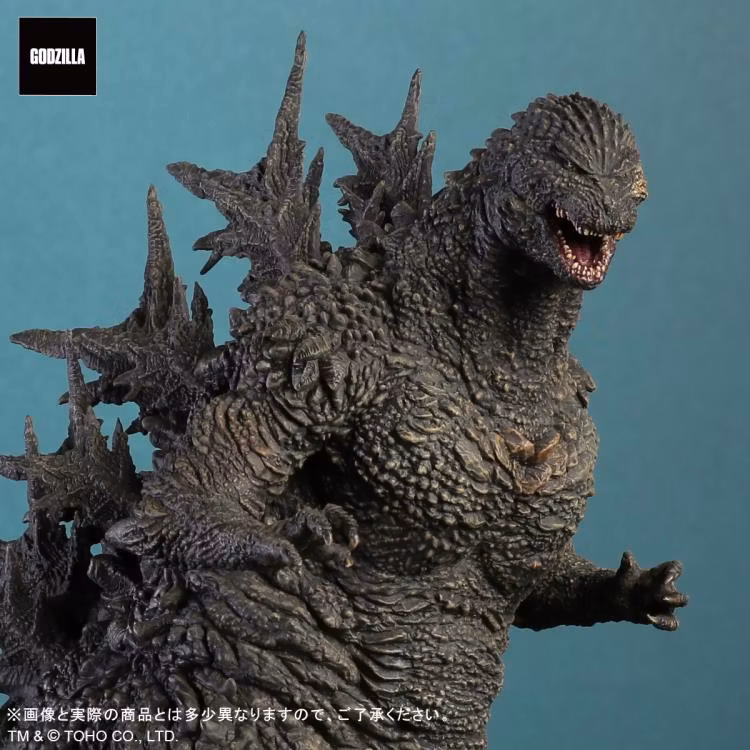 Godzilla Minus One Toho Daikaiju Series Godzilla Exclusive Limited Edition Figure