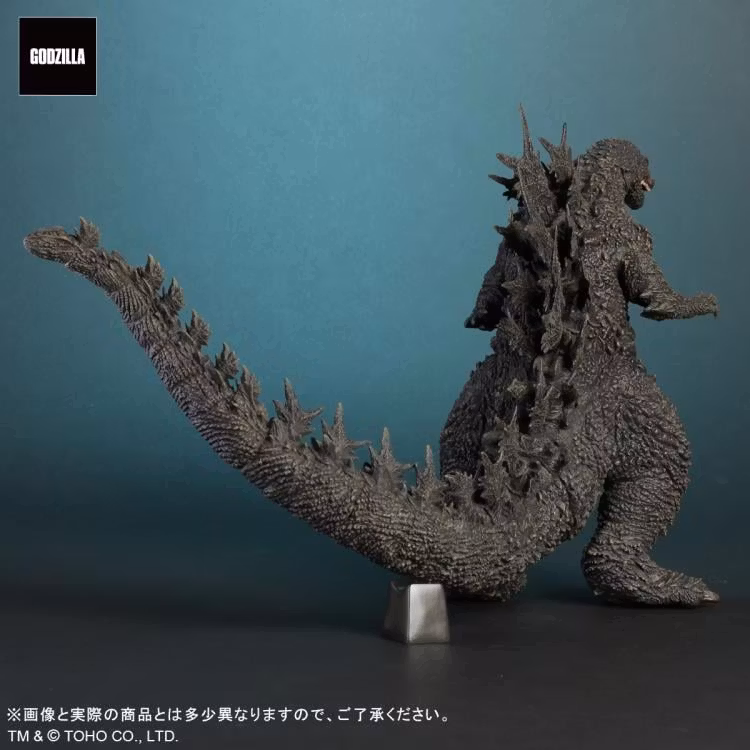 Godzilla Minus One Toho Daikaiju Series Godzilla Exclusive Limited Edition Figure