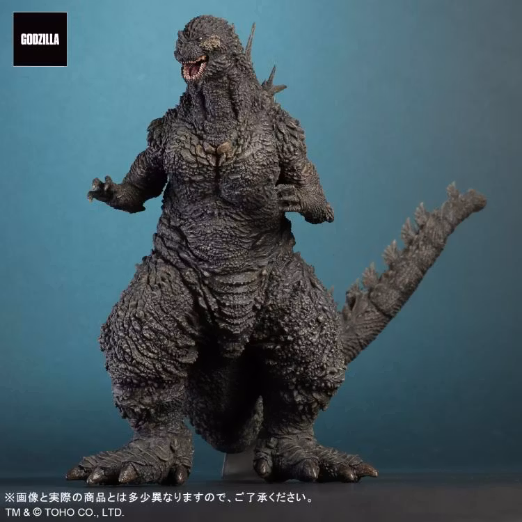 Godzilla Minus One Toho Daikaiju Series Godzilla Exclusive Limited Edition Figure